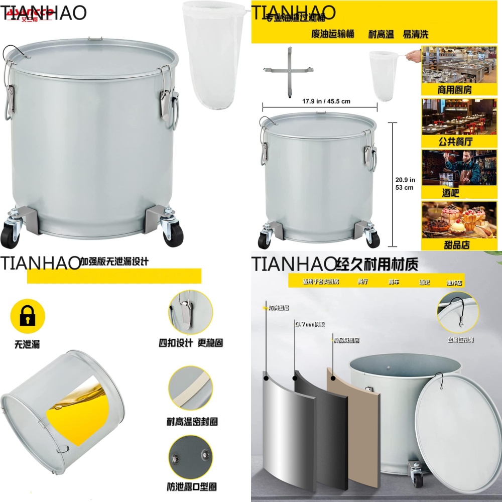 Food Storage Drums - Bidón de Aceite Multifuncional con Ruedas
