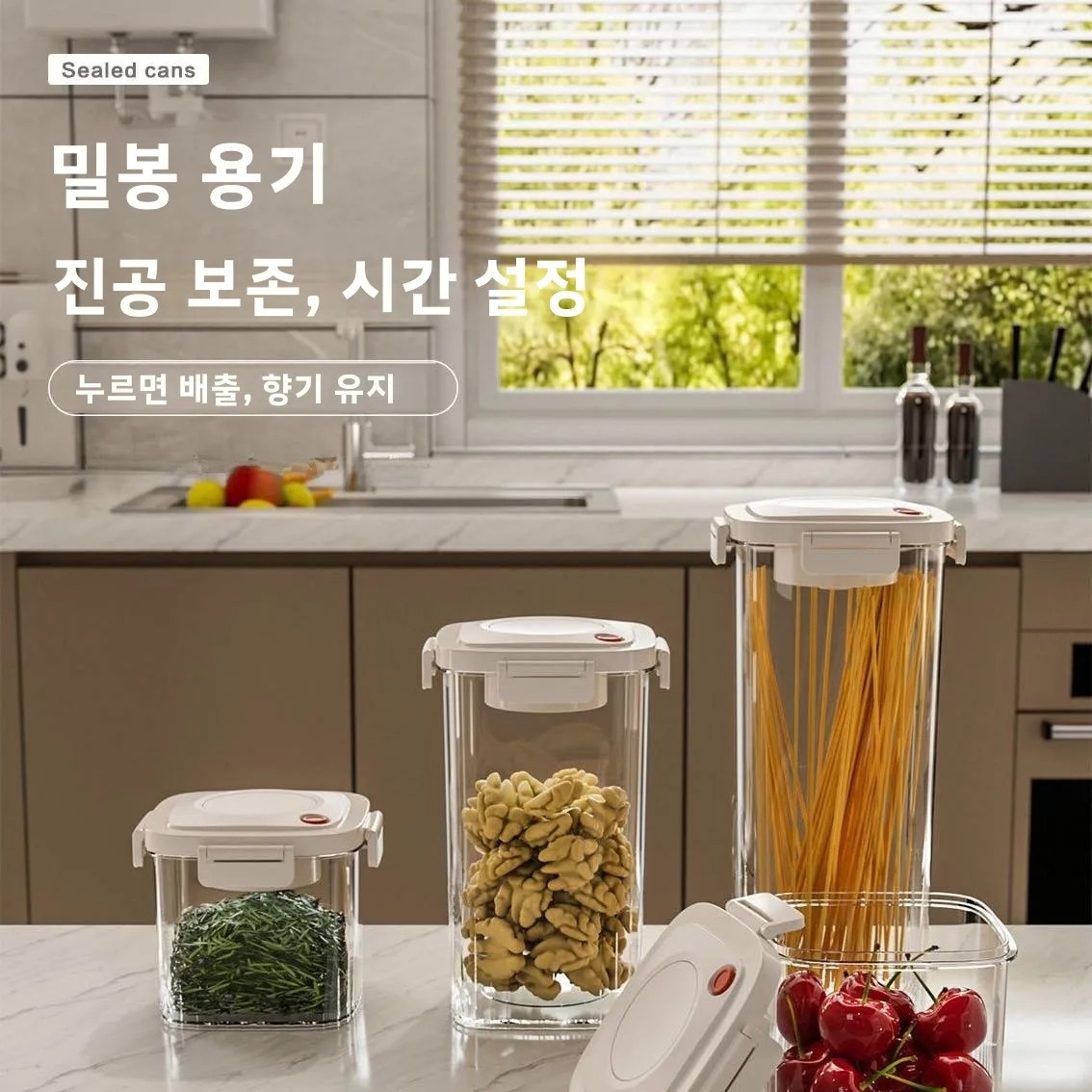 Tanque sellado al vacío de plá - Food Storage Kitchen reseña y precio
