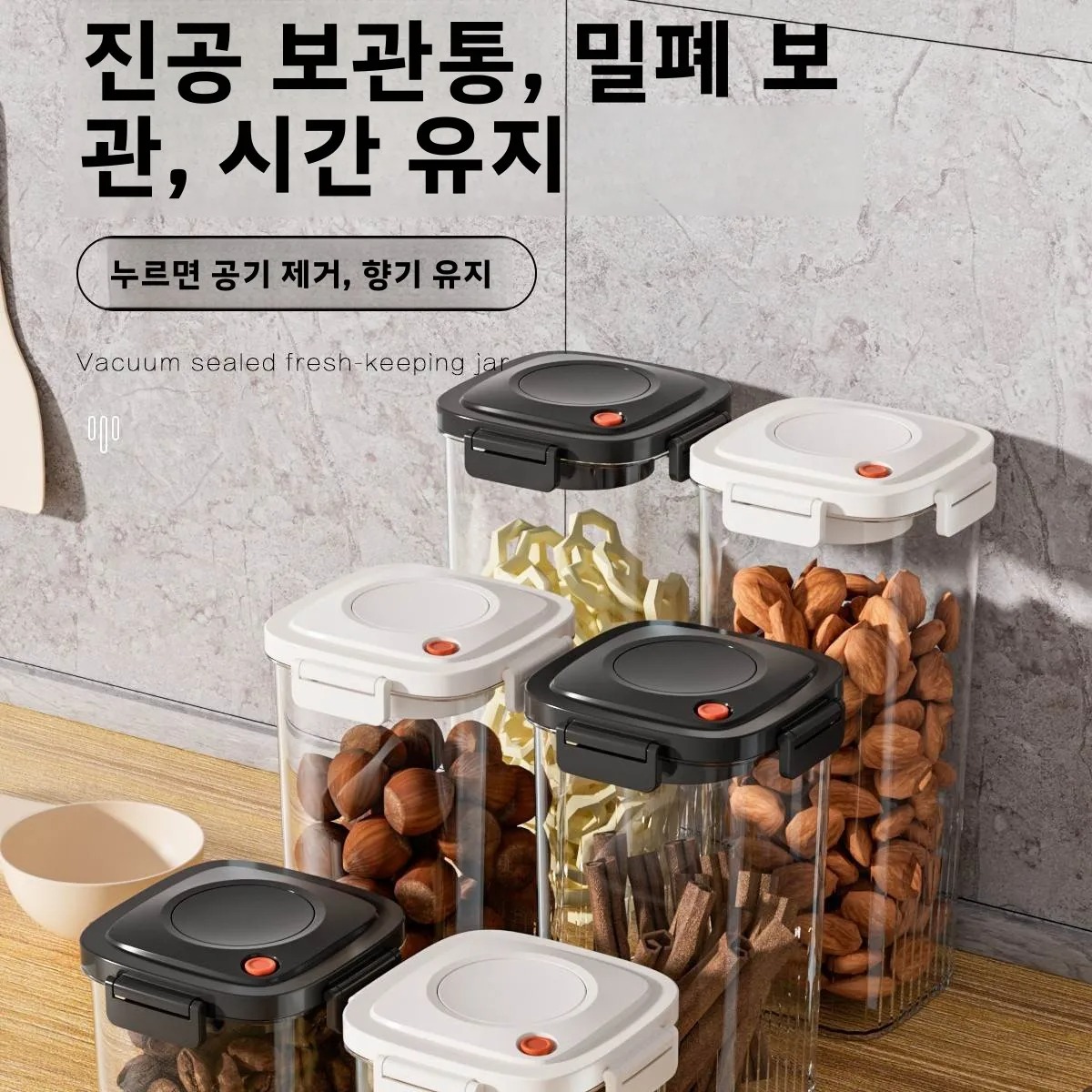 Tanque sellado al vacío de plá - Food Storage Kitchen reseña y precio