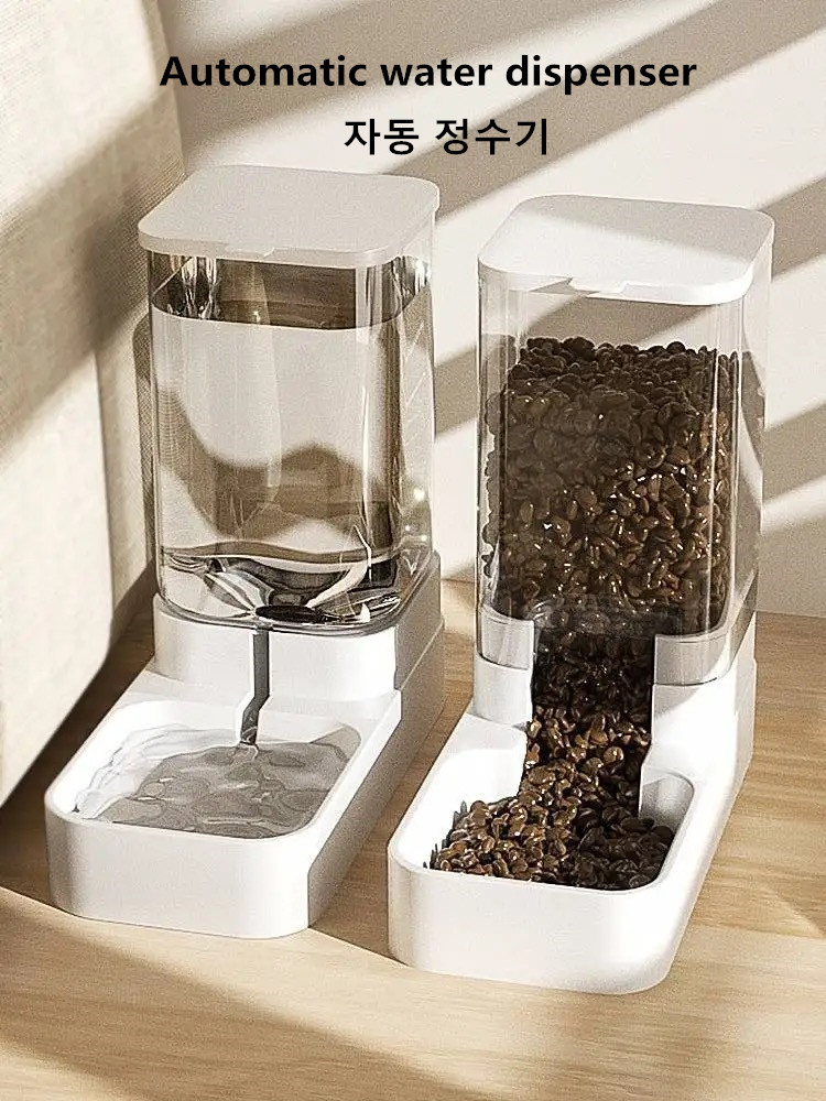 Alimentador automático para pe - Food Storage No Plastic reseña y precio