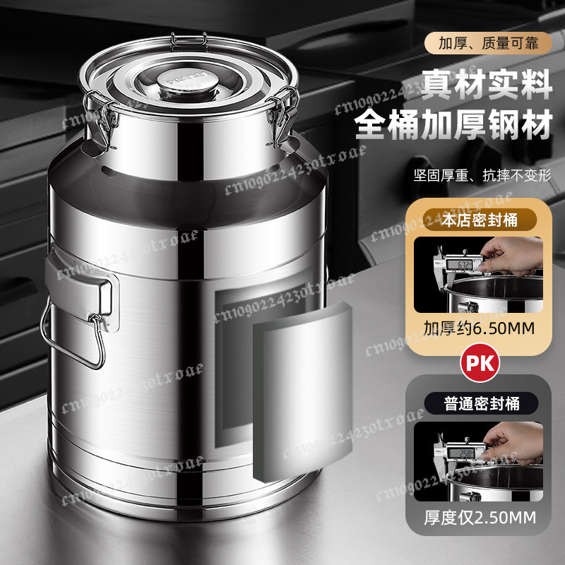 Cubo de leche sellado de acero - Food Storage Drums reseña y precio