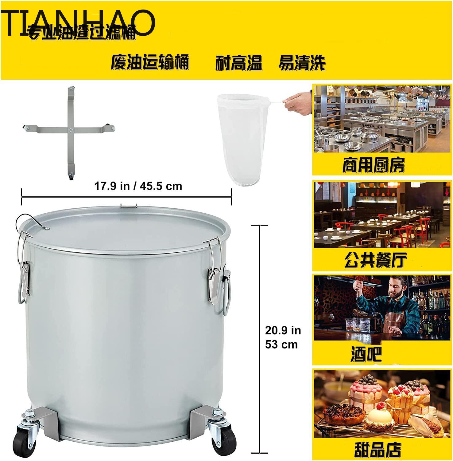 Bidón de Aceite Multifuncional - Food Storage Drums reseña y precio