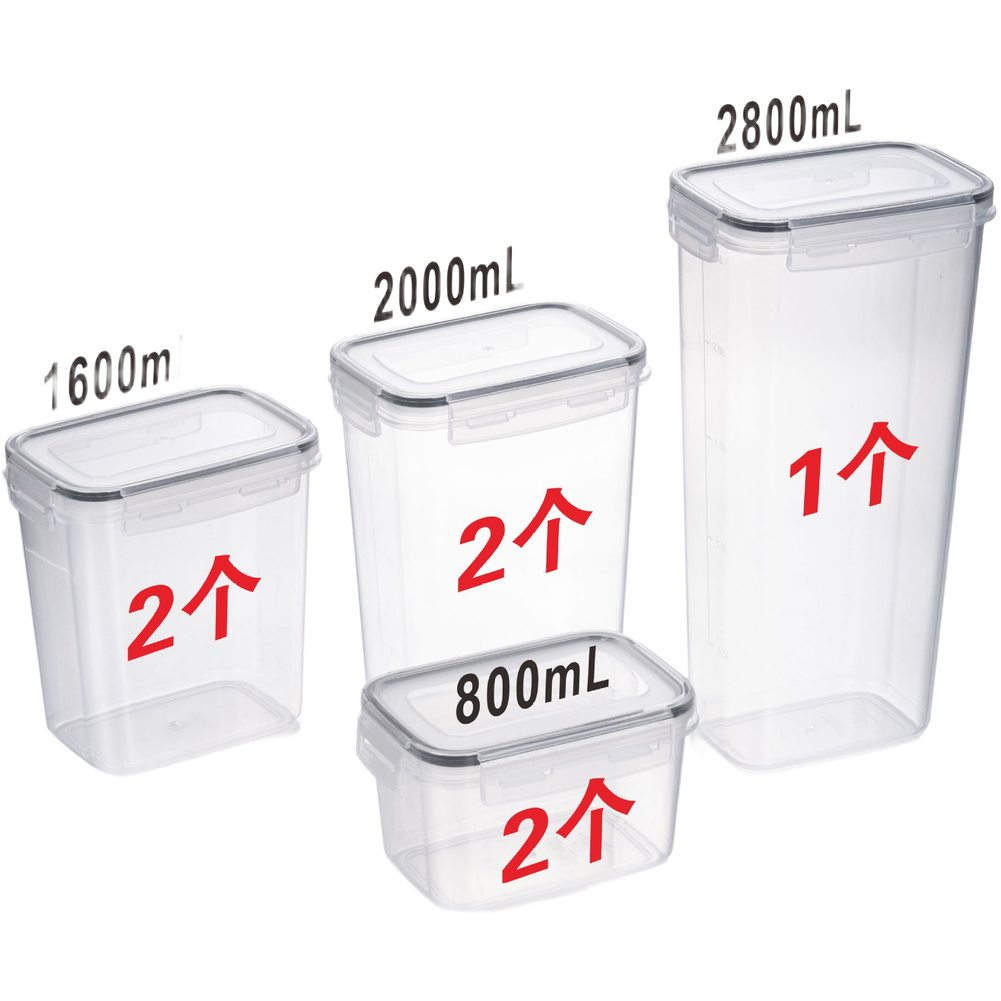 Juego de Recipientes Cuadrados - Food Storage For Long Term reseña y precio