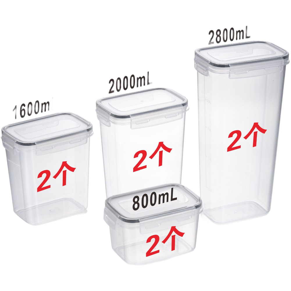 Juego de Recipientes Cuadrados - Food Storage For Long Term reseña y precio
