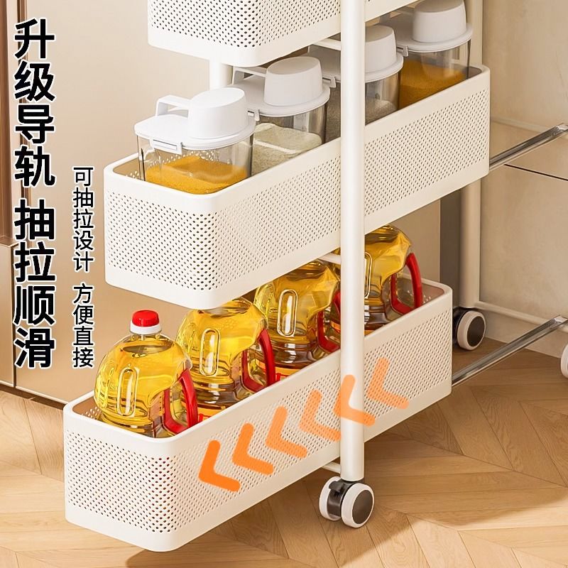 Rejilla para grietas de cocina - Food Storage Kitchen Cabinet reseña y precio