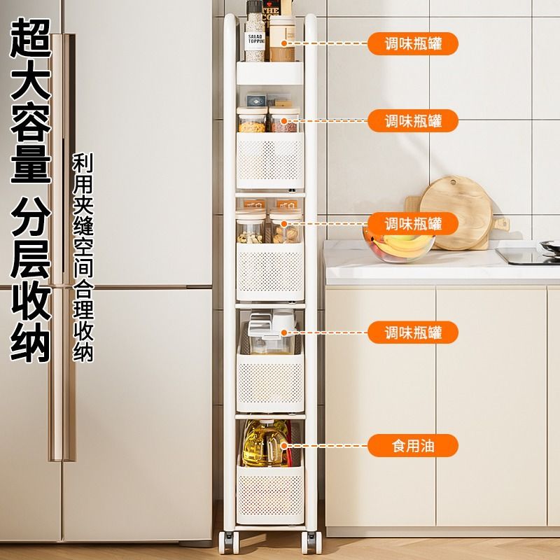 Rejilla para grietas de cocina - Food Storage Kitchen Cabinet reseña y precio