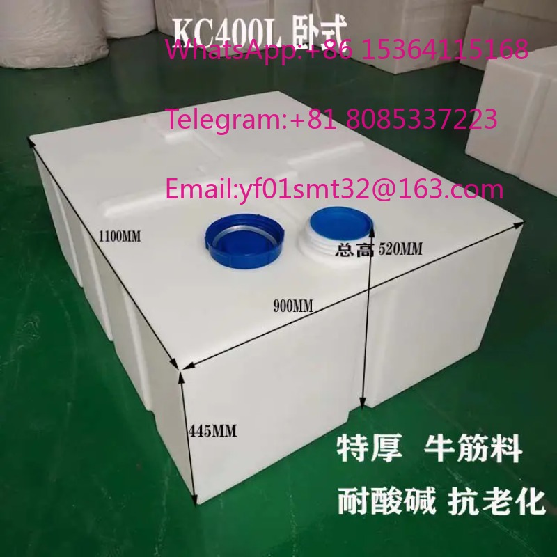 Tanque de Almacenamiento de Ag - Food Storage Drums reseña y precio