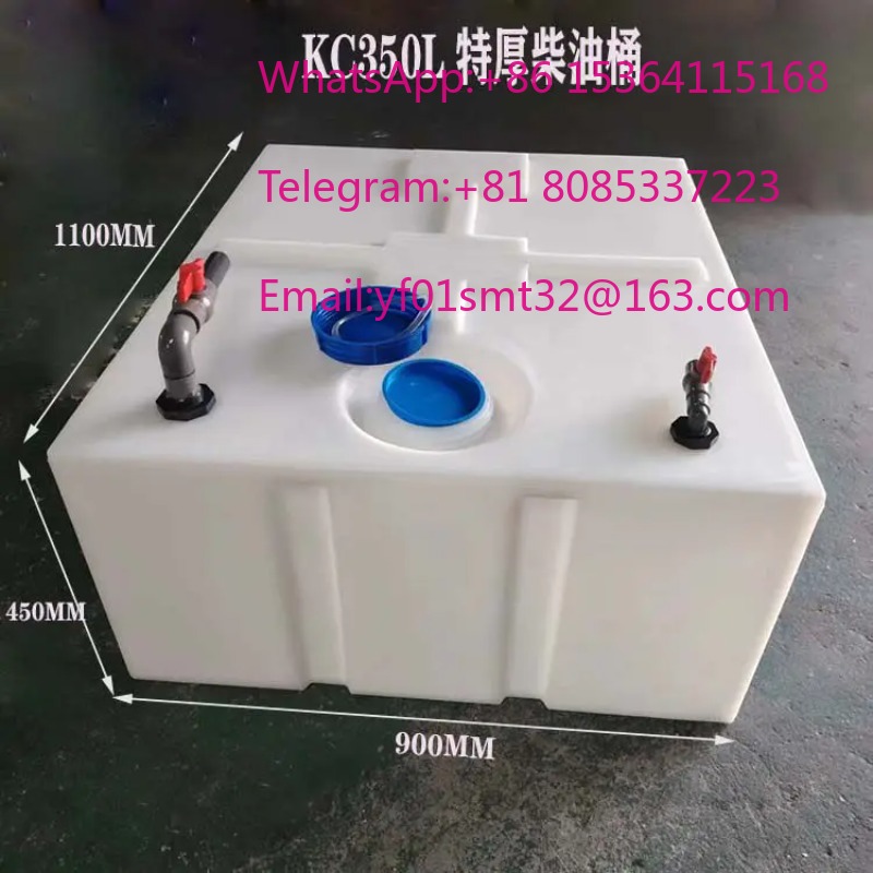 Tanque de Almacenamiento de Ag - Food Storage Drums reseña y precio
