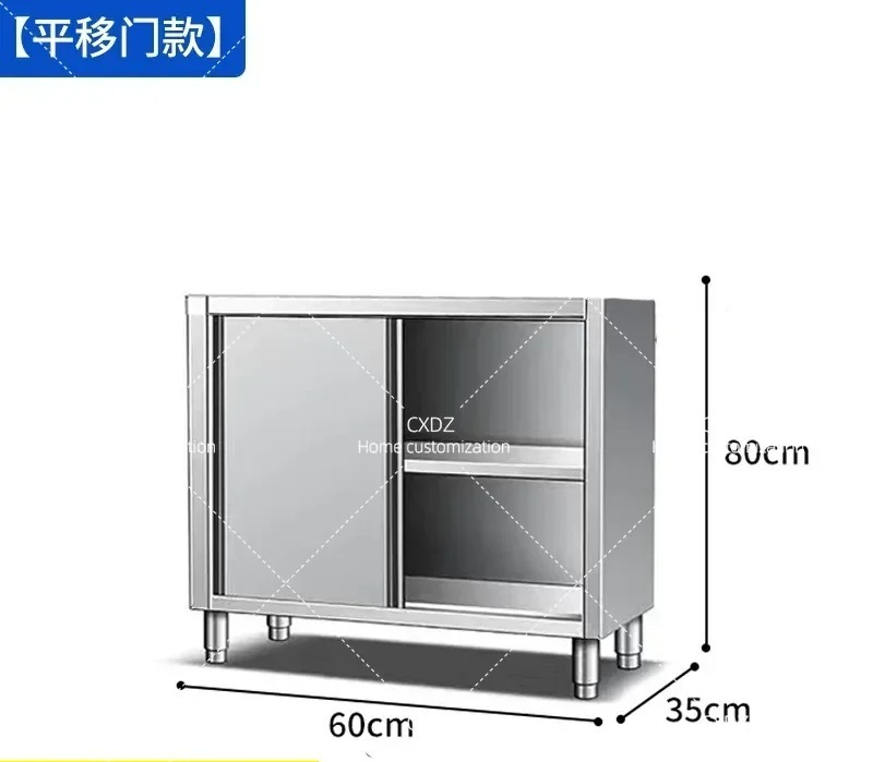 Armario de Cocina de Acero Ino - Food Storage Locker reseña y precio